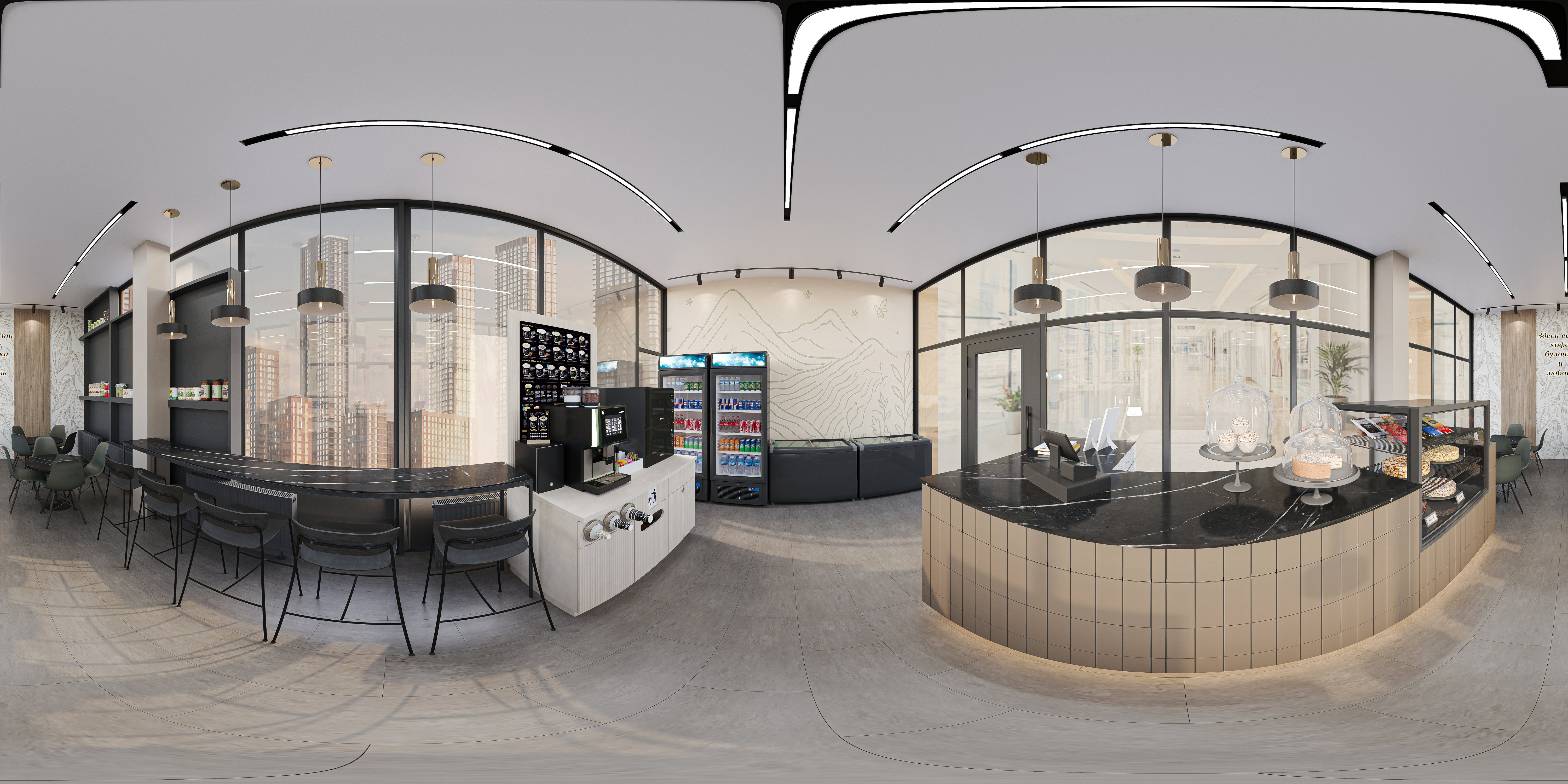Small Cafe Design - 360° Thumbnail