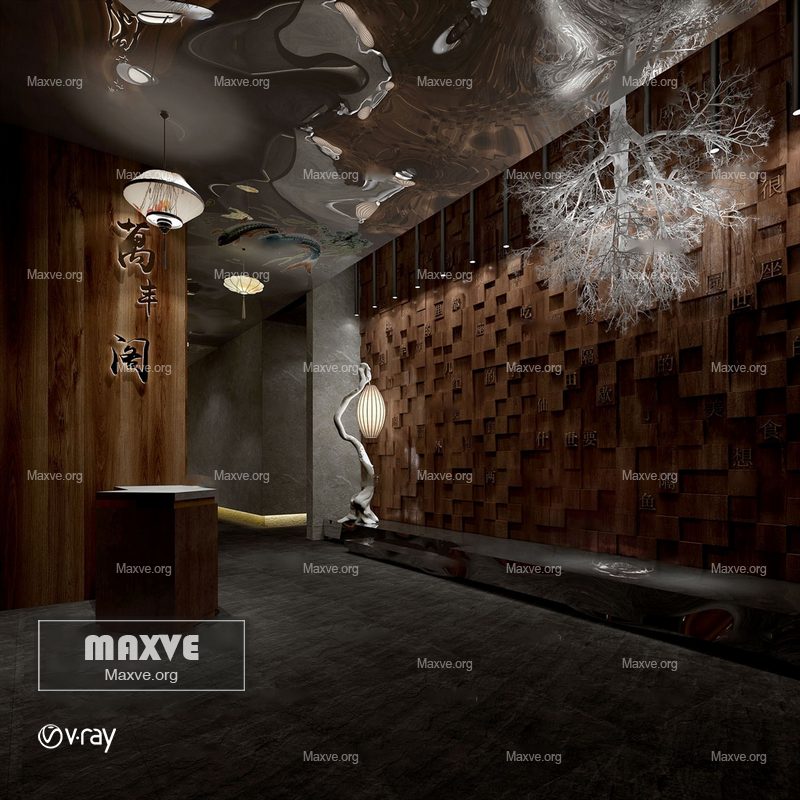 Reception 1073 - Image 1