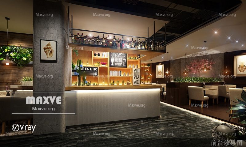 Restaurant coffee 1167 - Image 1