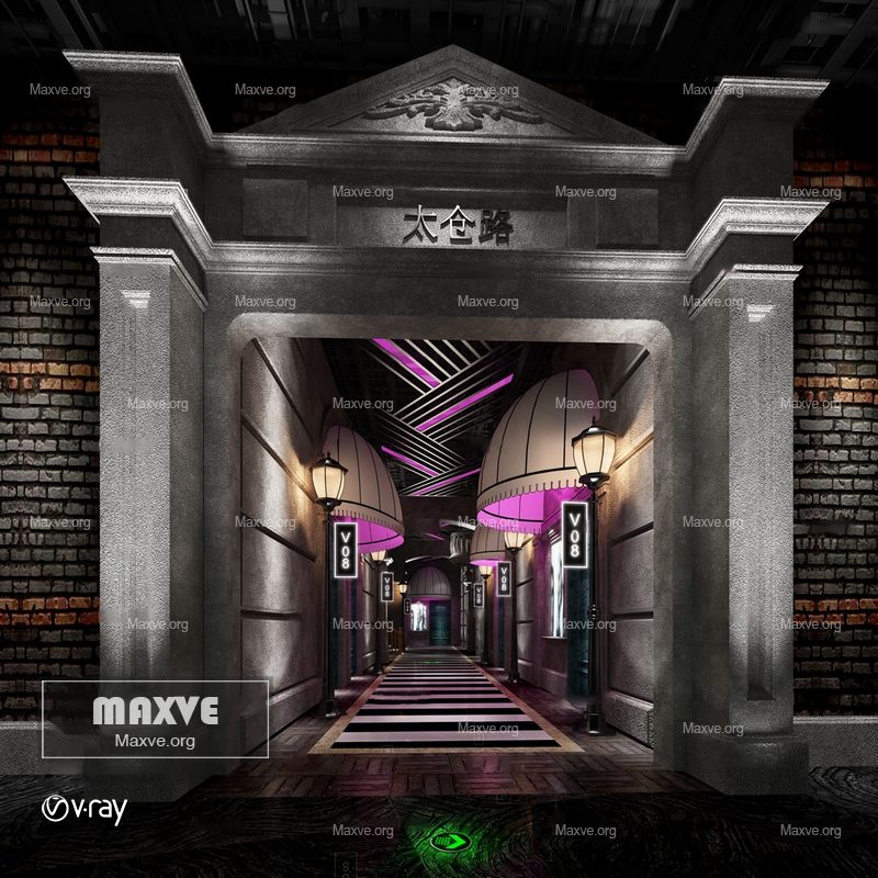 Gym entertainment 1296 - Image 1