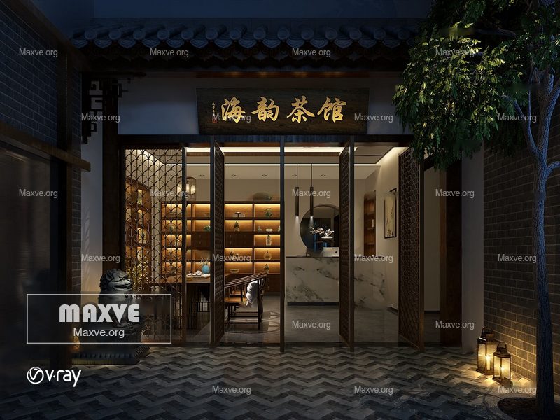 Meeting room 1444 - Image 1