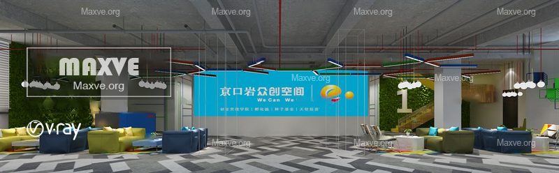 Gym entertainment 1631 - Image 1