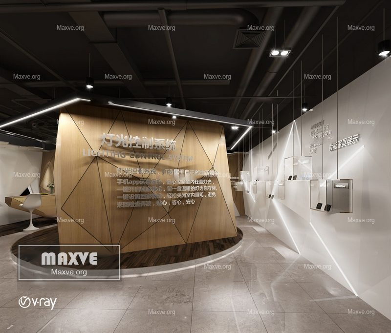 General room 1713 - Image 1