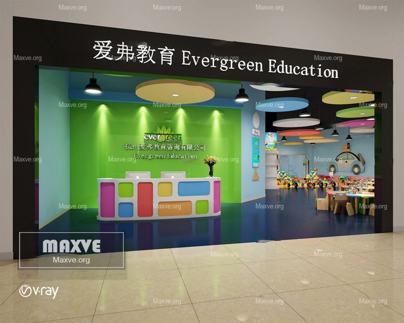 General room 1719 - Image 1