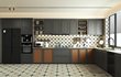 French Kitchen - Thumbnail 1