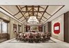 Dining Room 71 - Thumbnail 1