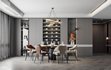 Modern Dining Room - Thumbnail 1
