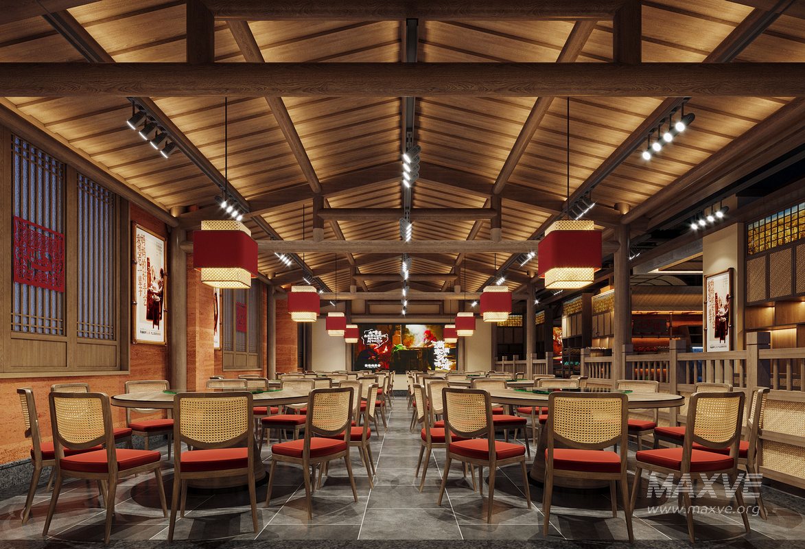 Modern Restaurant - Image 1