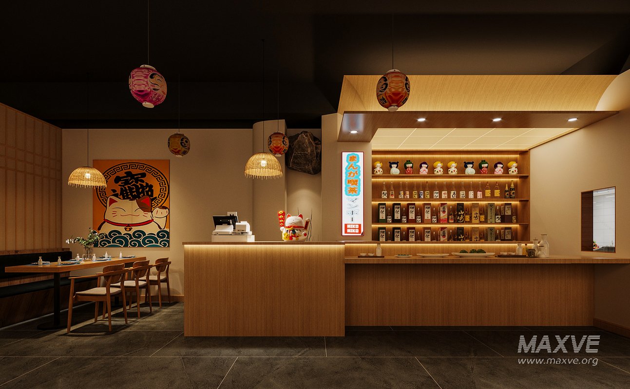 Modern Dining Room - Image 1