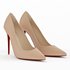Christian Louboutin Kate 100 Collection - Thumbnail 9