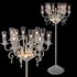 MILLE NUITS FLOOR CANDELABRA 12L HSH - Thumbnail 1