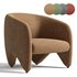 Yuzu Armchair By Arflex - Thumbnail 1