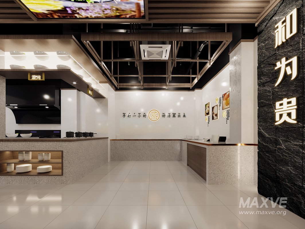 Modern Restaurant - Image 2