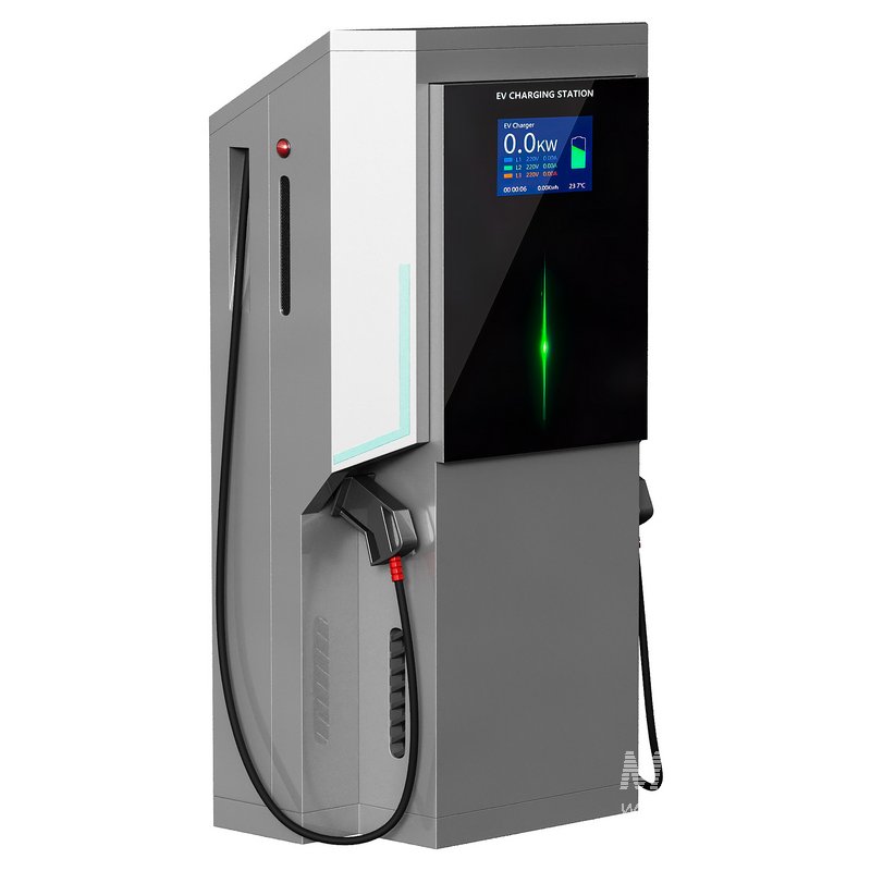 Charger Station - Image 2