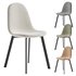 Kick dining chair - Thumbnail 7