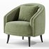 Marguerite Lounge Chair - Thumbnail 4