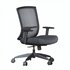 Kal Office Chair - Thumbnail 1