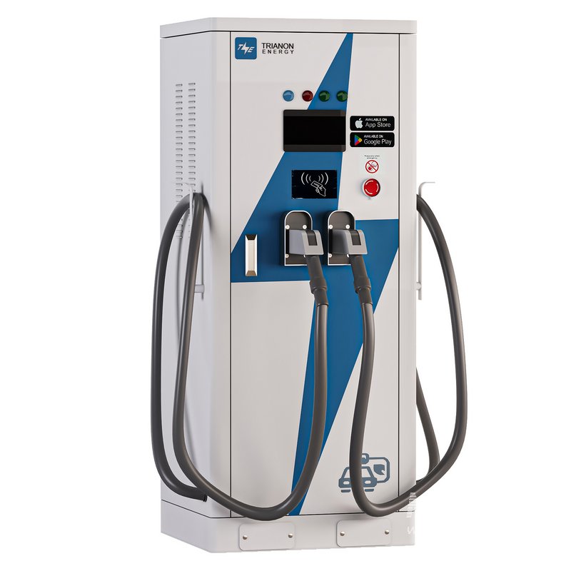 charger station - Image 1