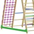 Childrens sports bunk BambinoWood Plus - Thumbnail 4
