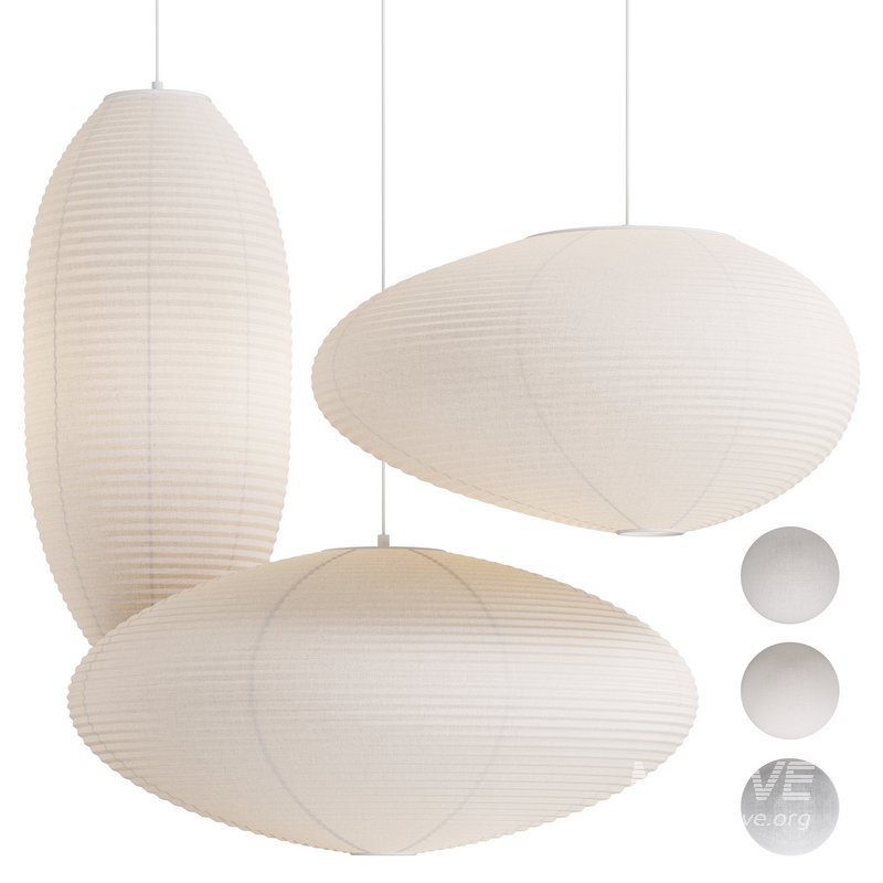 Akari Light By DANSK - Image 1