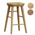 Vieno Counter Stool - Thumbnail 2