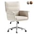 Humphrey Desk Chair - Thumbnail 1
