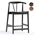 Byers Counter Stool - Thumbnail 2