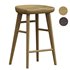 Sunpan Dominic Counter Stool - Thumbnail 2