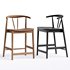 Byers Counter Stool - Thumbnail 1