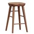 Vieno Counter Stool - Thumbnail 1