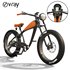 electric bike - Thumbnail 1