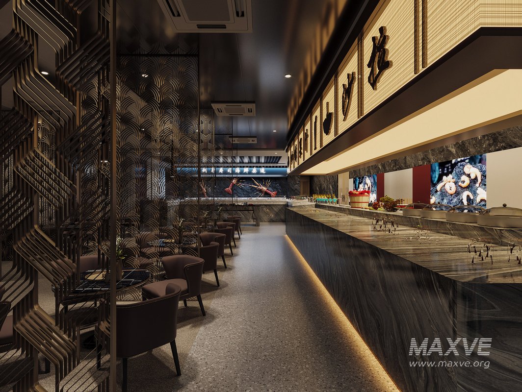 Modern Restaurant - Image 1