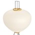 Akari 10A floor lamp by Vitra - Thumbnail 2