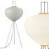 Akari 10A floor lamp by Vitra - Thumbnail 1