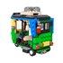 Lego Tuk Tuk - Thumbnail 3