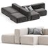 MARECHIARO SYSTEM sofa By arflex - Thumbnail 1