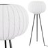 Paper 581 floor lamp by VIPP - Thumbnail 1