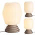 LAYERS Modern Table Lamp Modern Accent Lamp - Thumbnail 1