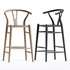 NOIR ZOLA COUNTER STOOL - Thumbnail 4