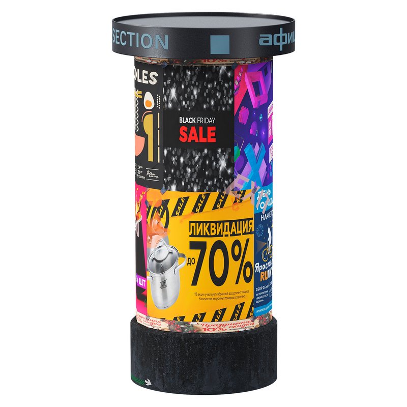 Pillar with poster - Image 2