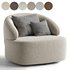 Upholstered Swivel Armchair - Thumbnail 2