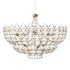 Magnum Opus Grande Chandelier - Thumbnail 1