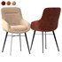 Dining_Set_chair - Thumbnail 2