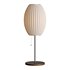 Nelson Pear Lotus Table Lamp - Thumbnail 2