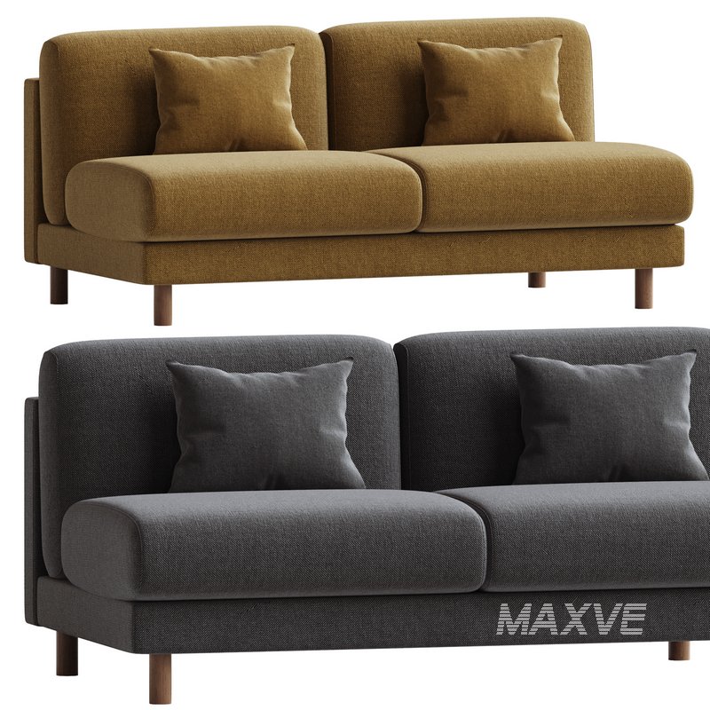 Pershing Curved Armless Loveseat - Image 1