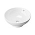 Round Countertop Vessel Bathroom Sink White with Overflow - Thumbnail 1