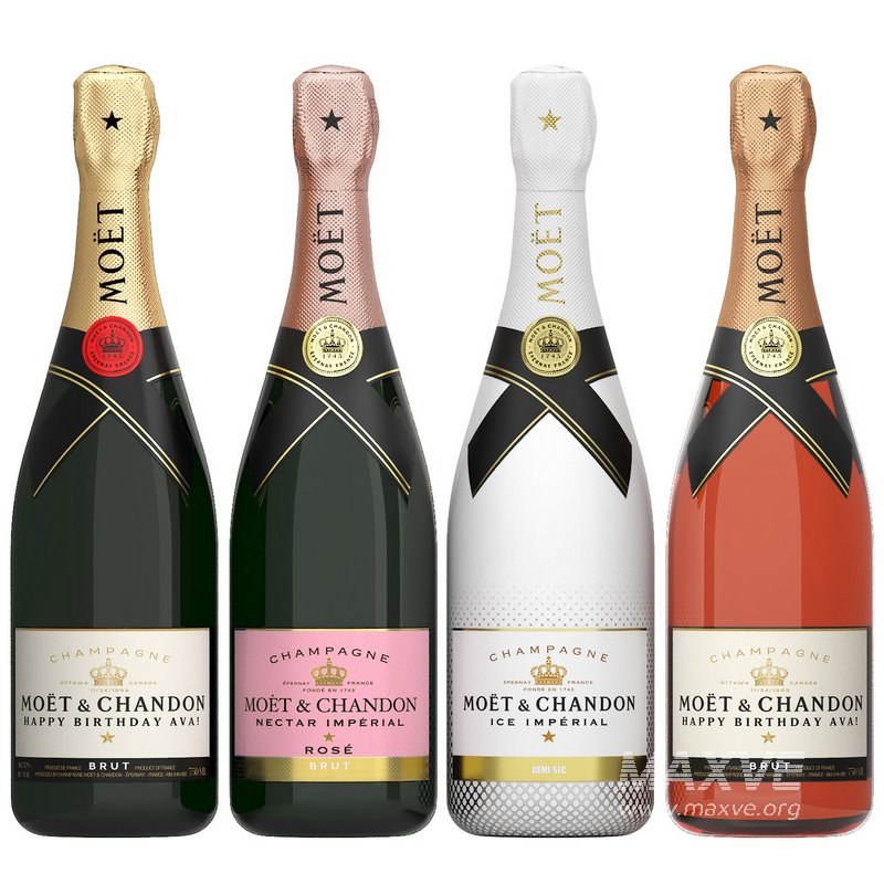 moet and chandon champagne collection - Image 2