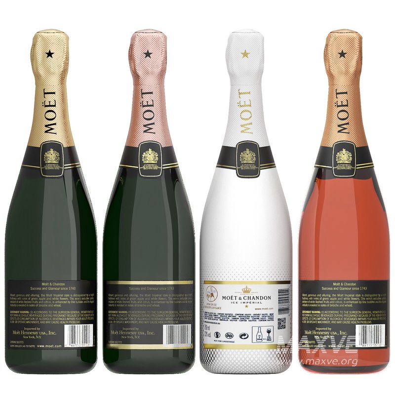 moet and chandon champagne collection - Image 3
