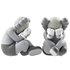 kaws separated vinyl figures collection - Thumbnail 4
