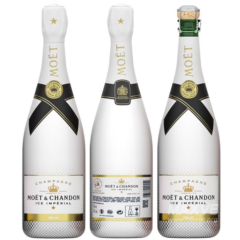 moet and chandon champagne collection - Image 7
